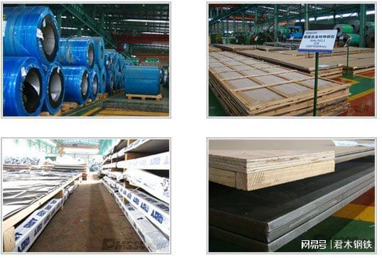 高温合金行业现状及Hastelloy合金的金属结构制造