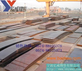 特价销售优质SCM415低合金结构钢 高性价比材料助力钢结构制造升级